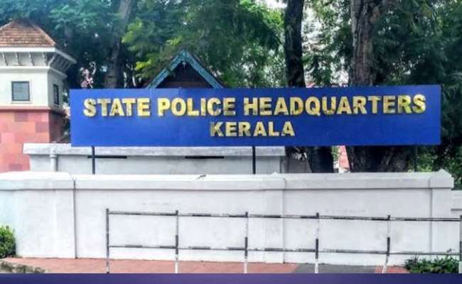 Kerala Police Arrested Four wanted in 501 cybercrime cases